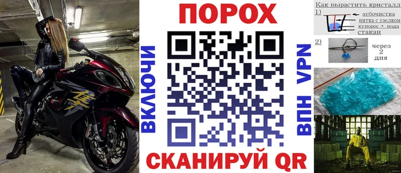 АМФ VHQ  Весьегонск 
