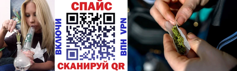 БУТИРАТ вода  Весьегонск 