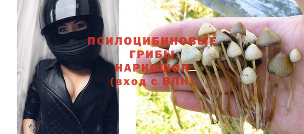 MDMA Верея