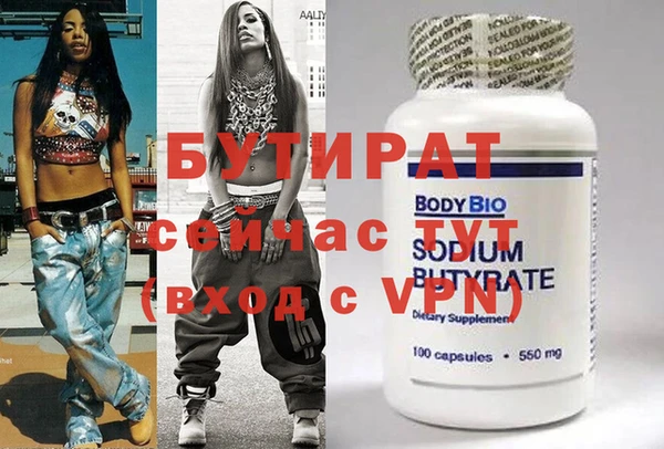 MDMA Верея
