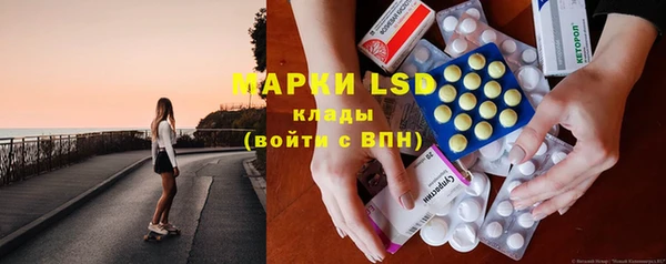 меф VHQ Верхний Тагил