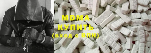 кокаин колумбия Володарск