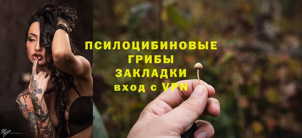 MDMA Верея