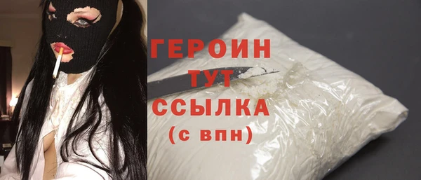 MDMA Верея