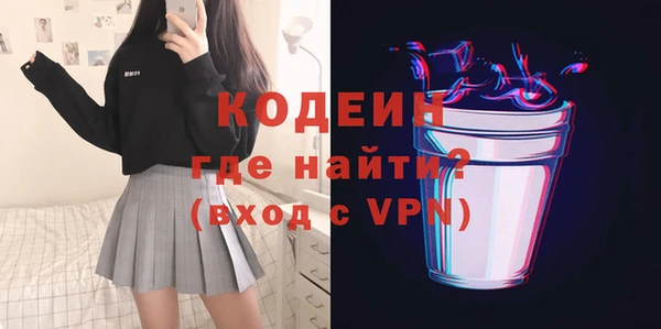 меф VHQ Верхний Тагил