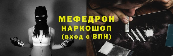 MDMA Верея