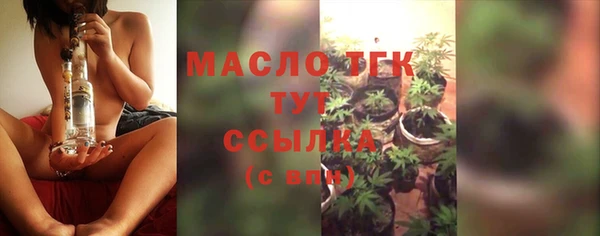 кокаин колумбия Володарск