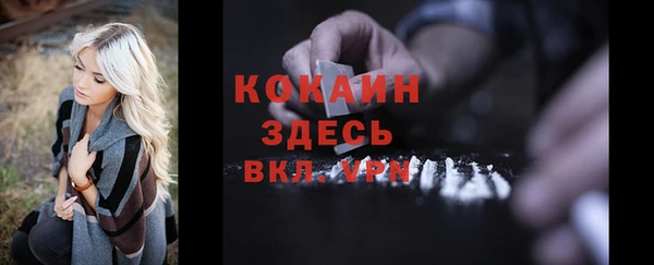 MDMA Верея