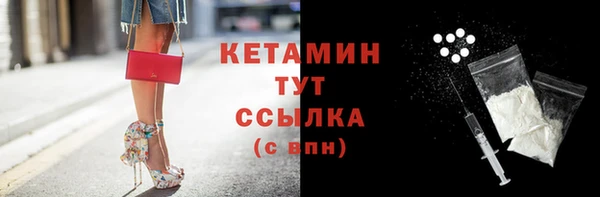 MDMA Верея