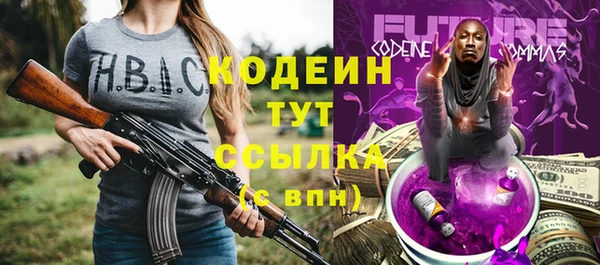 MDMA Верея