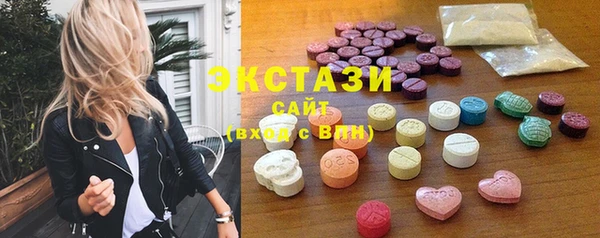 меф VHQ Верхний Тагил