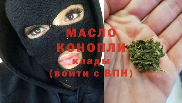 меф VHQ Верхний Тагил