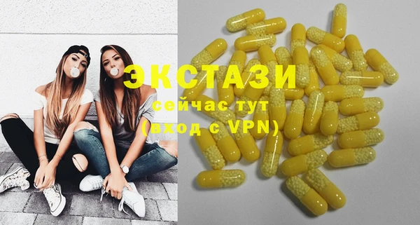 кокаин колумбия Володарск