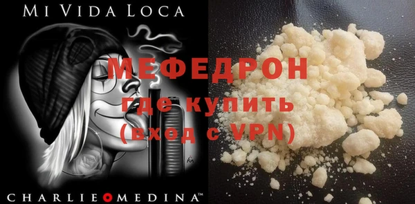 кокаин колумбия Володарск
