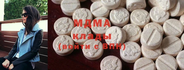 кокаин колумбия Володарск