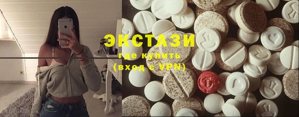 меф VHQ Верхний Тагил