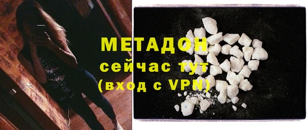 дмт Семилуки