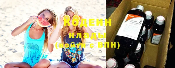 меф VHQ Верхний Тагил