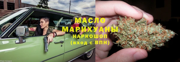 СК Волоколамск