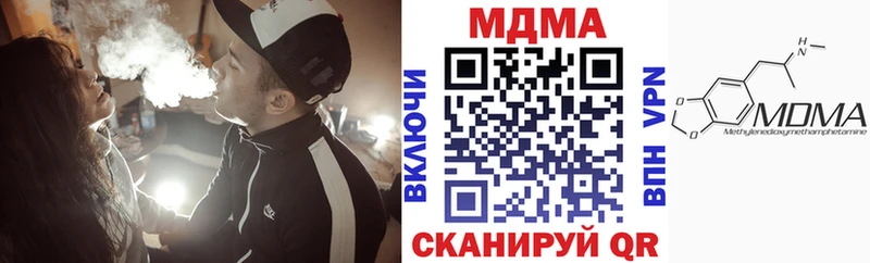 где продают наркотики  hydra ТОР  MDMA crystal  Весьегонск 